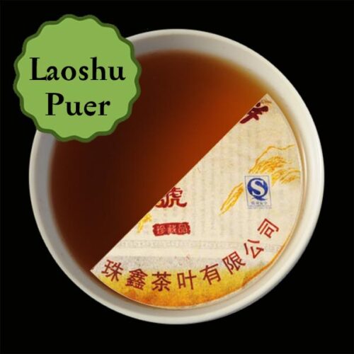 Lao Shu Bing Cha (Sheng)